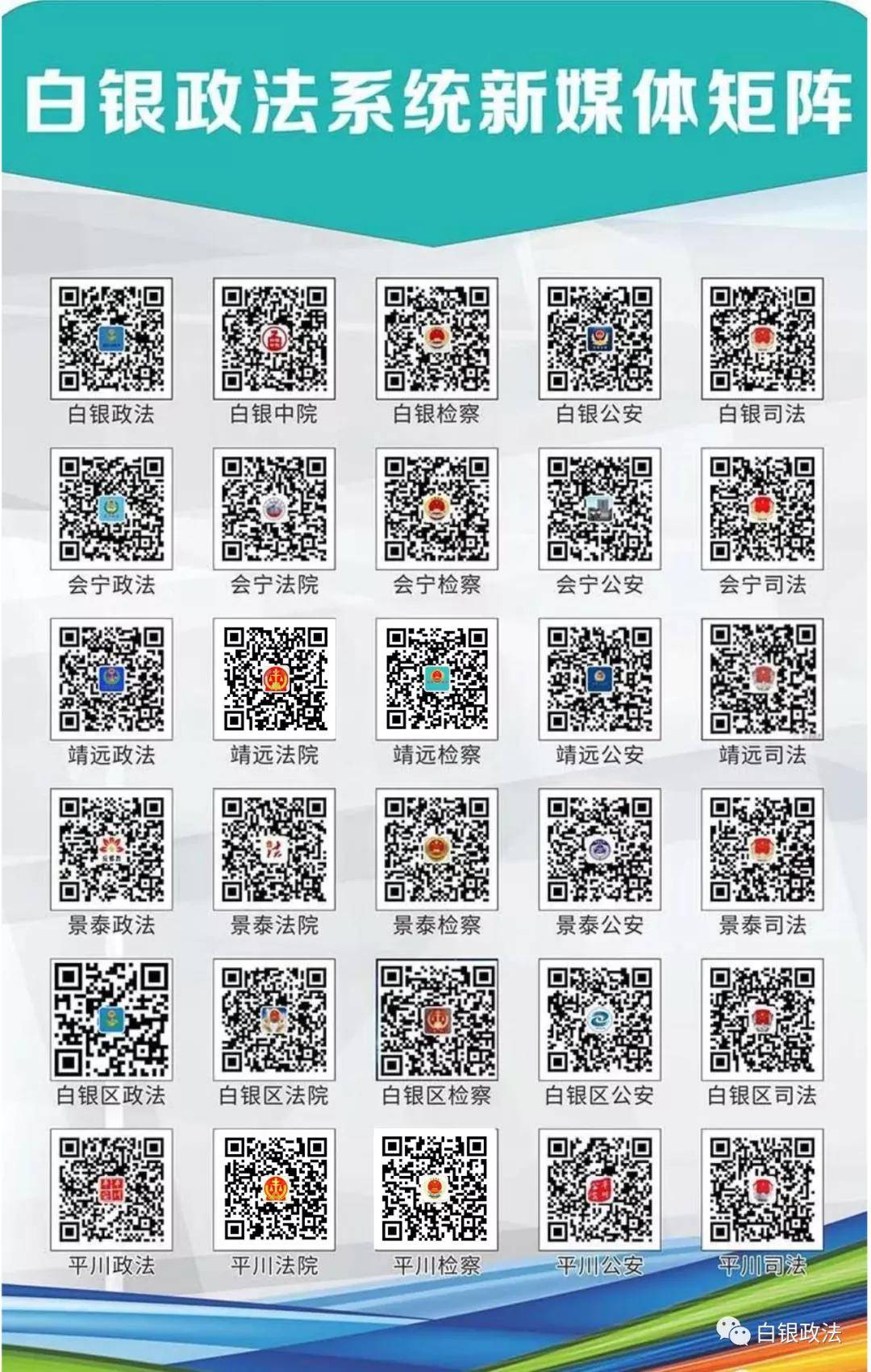 澳门2023管家婆免费开奖大全,专家解说解释定义_YMN78.620光辉版,202管家婆一肖一吗