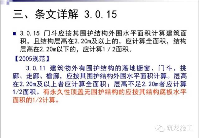 澳门最精准最准的龙门,专业解读操行解决_TWK78.574计算版