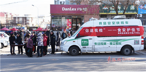 白小姐一码一肖中特1肖,安全保障措施_JPZ78.915进口版