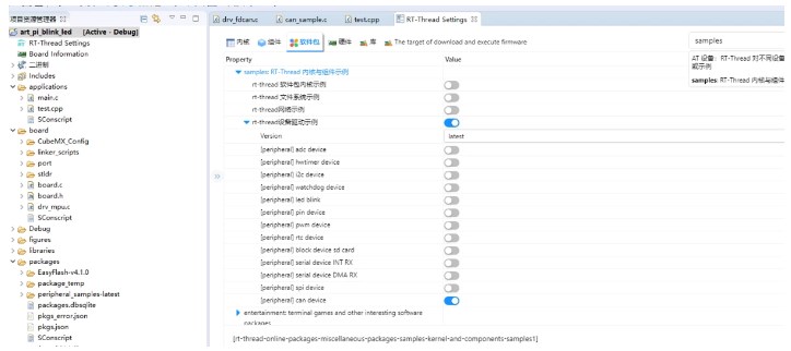 7777788888王中王最新传真1028,安全性方案执行_DTU78.909收藏版