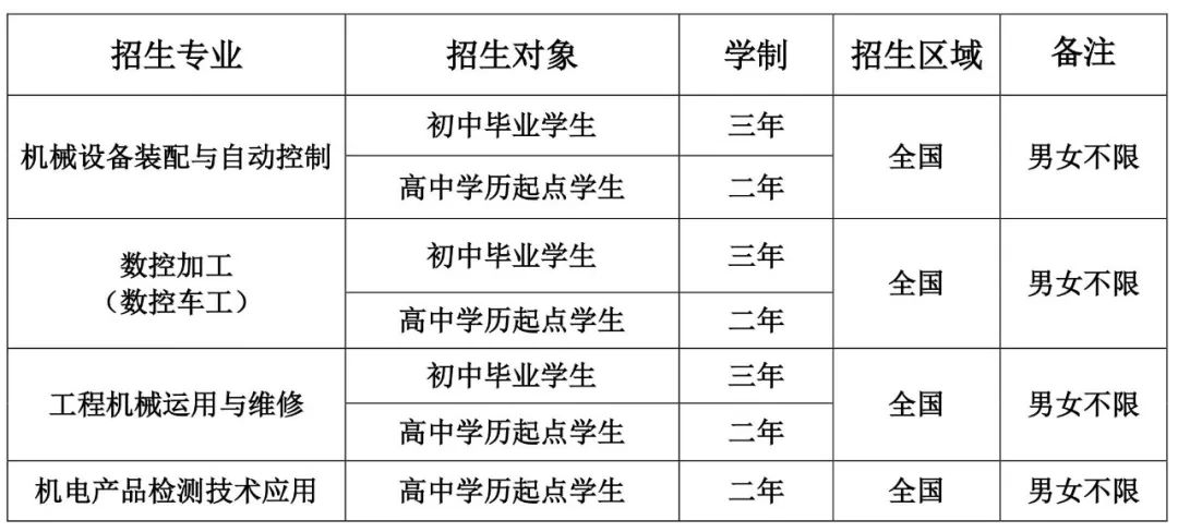 新奥门中特钢49049,理论考证解析_SIB78.888DIY工具版,新澳今期开奖结果