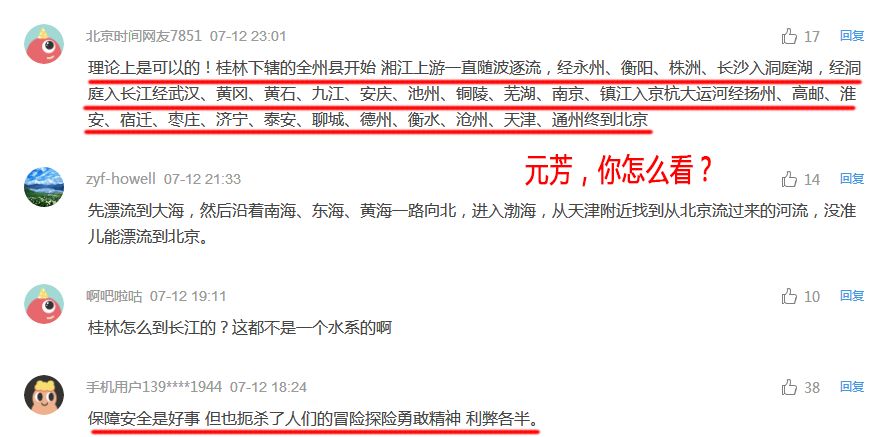 新奥门中特钢49049,理论考证解析_SIB78.888DIY工具版,新澳今期开奖结果