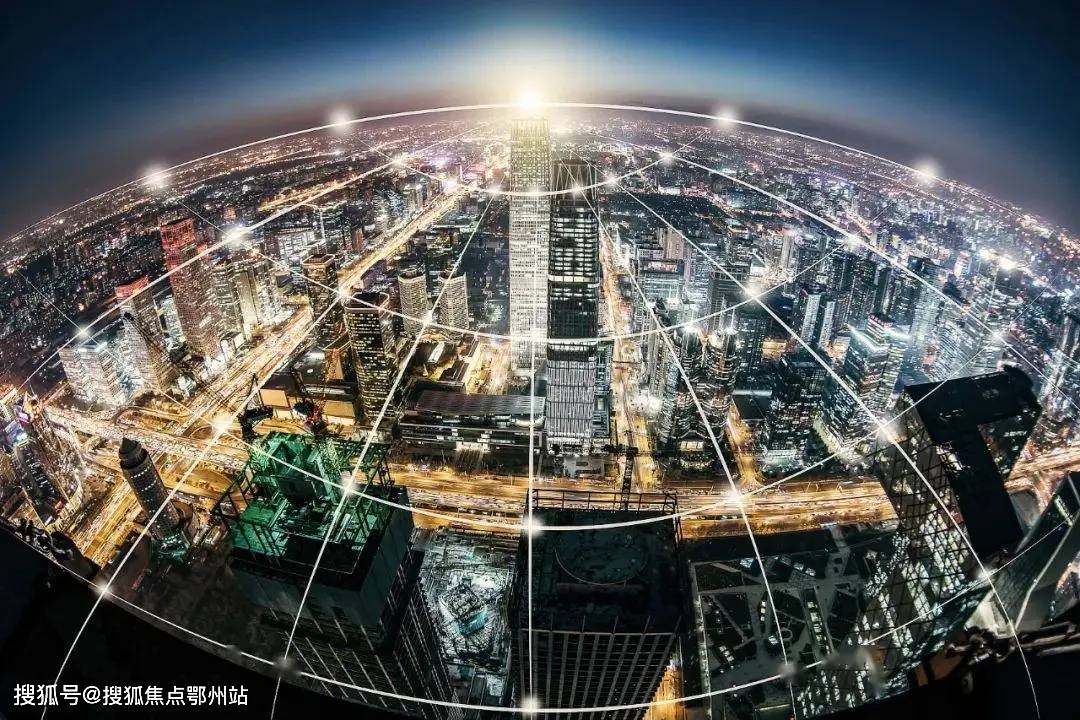 工程检测 第518页