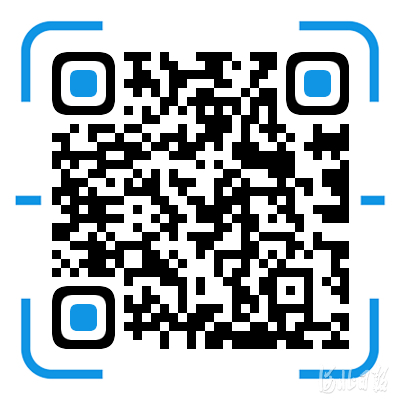 结构加固设计 第531页