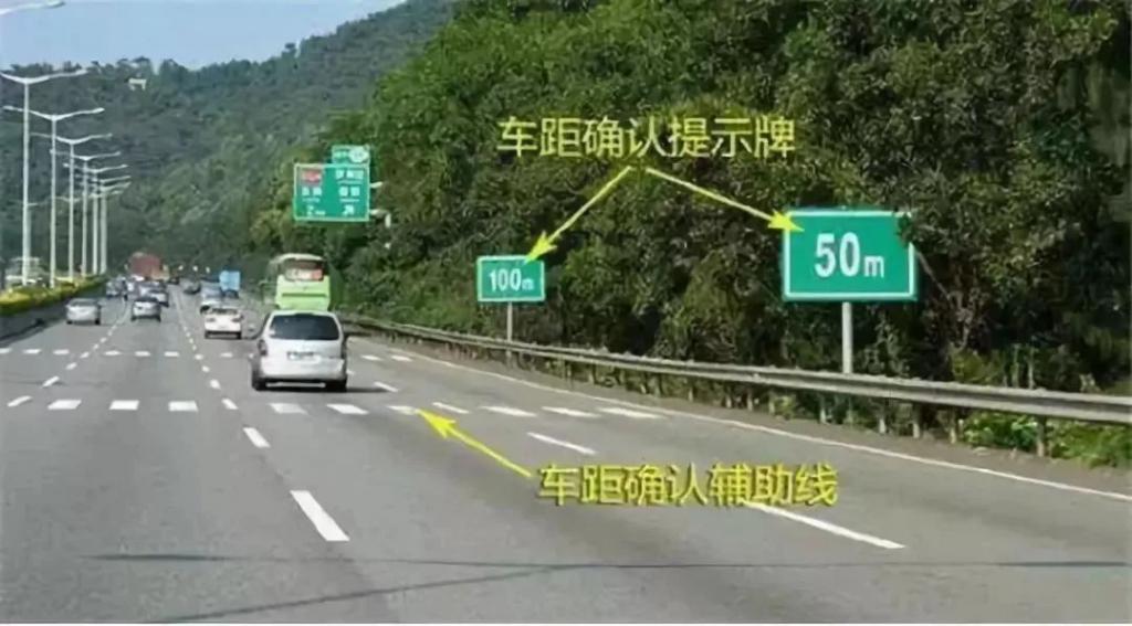 S312省道最新路况与未来科技驾驭之路