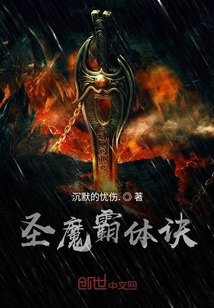 帝霸最新章节下载,小巷藏书阁揭秘