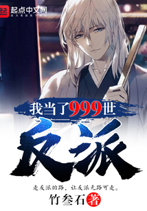 帝霸最新章节下载,小巷藏书阁揭秘