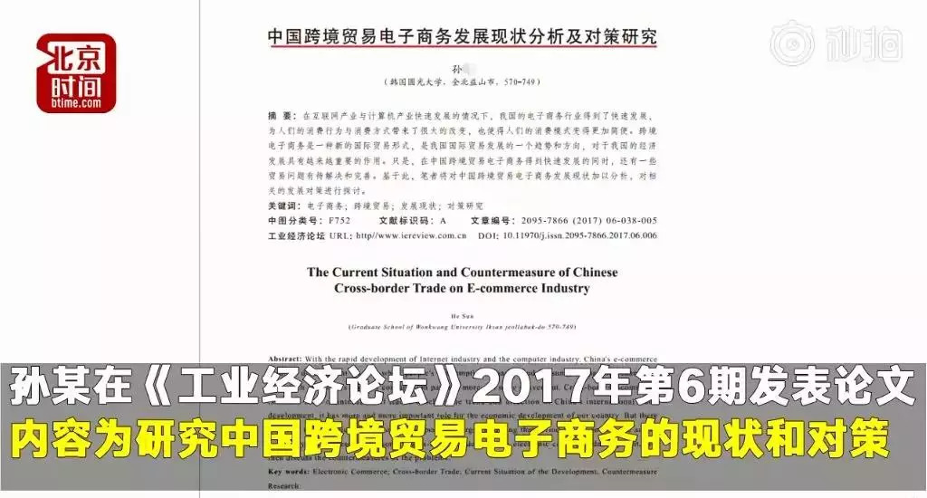 2024澳门濠江论坛,实时异文说明法_WBE78.748仿真版,澳门平特一肖100%准确吗