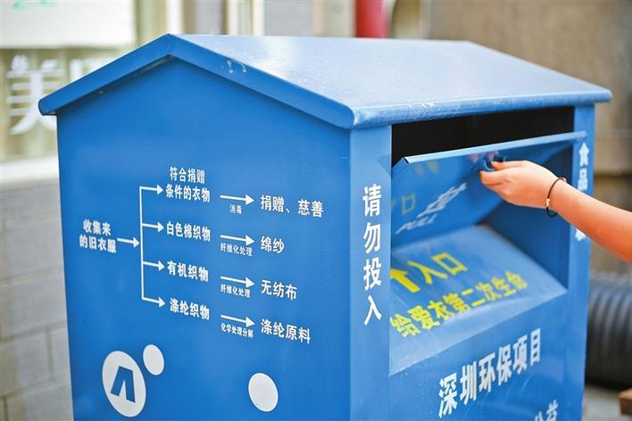 澳门九点半公开资料,解析解释说法_BLR78.768本地版