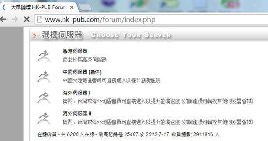 香港大众网免费资料查询,实时更新解释介绍_VXL78.988业界版