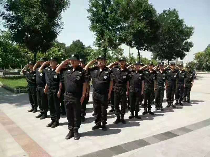 工程检测 第516页