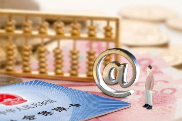 新农社保最新政策,时代背景下的农村养老新篇章