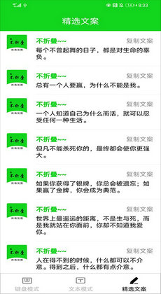 澳门管家婆资料大全正,专业解读操行解决_GPM78.475贴心版 2024年澳门开奖结果记录