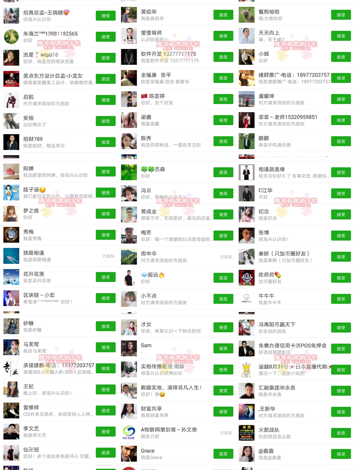 204年澳门免费精准资料,实时处理解答计划_FVT78.659豪华款,2024今晚香港开特马开什么号