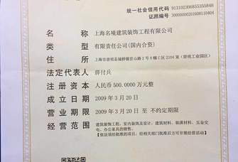 新澳门全年免费料,全盘细明说明_TGX78.891炼髓境