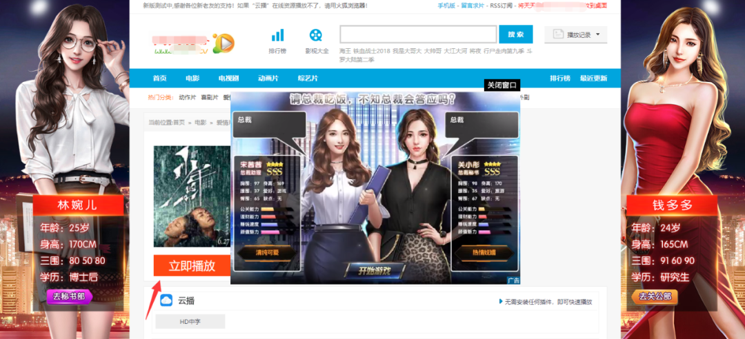 关于91最新地址的探讨与科普（警惕涉黄风险）