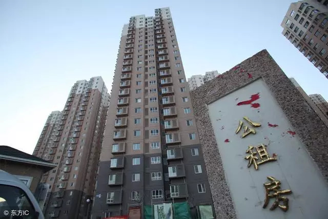 桥口区公租房最新动态消息更新