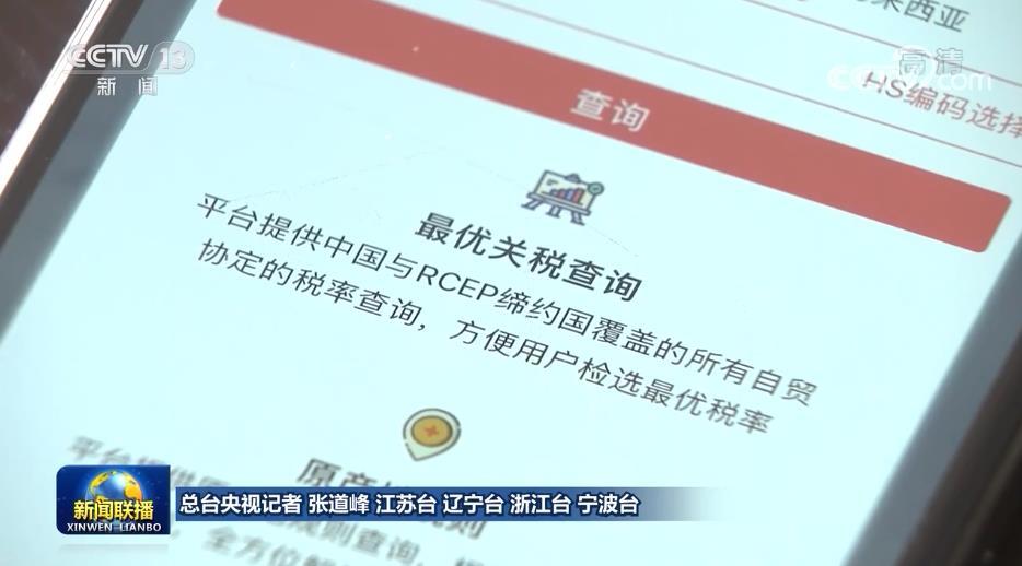 22324濠江论坛历史记录查询,推动策略优化_QXO78.231效率版