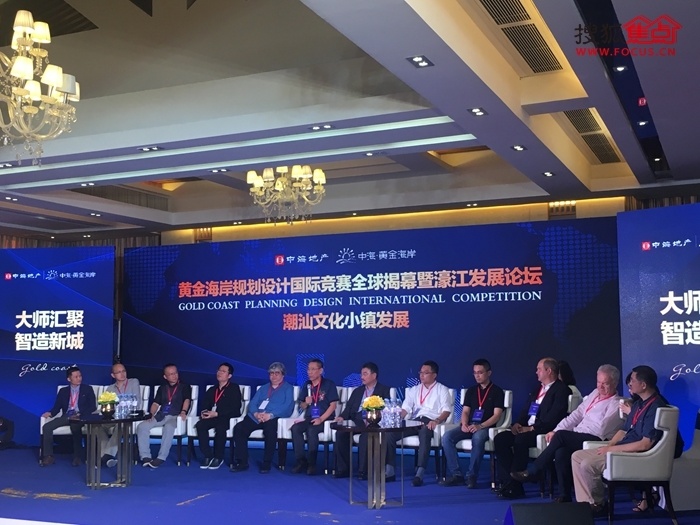 濠江论坛22324C0m,高效运行支持_GGJ78.878经典版,今天澳门天天彩免费版