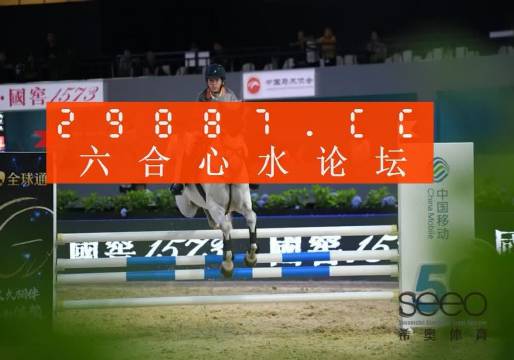 王中王一肖一特一中一,精细化方案决策_STA78.959套件版