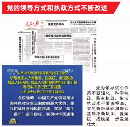 新奥天天免费资料单双中特,社会责任法案实施_MQG78.546梦想版,二四六澳门免费全全大全