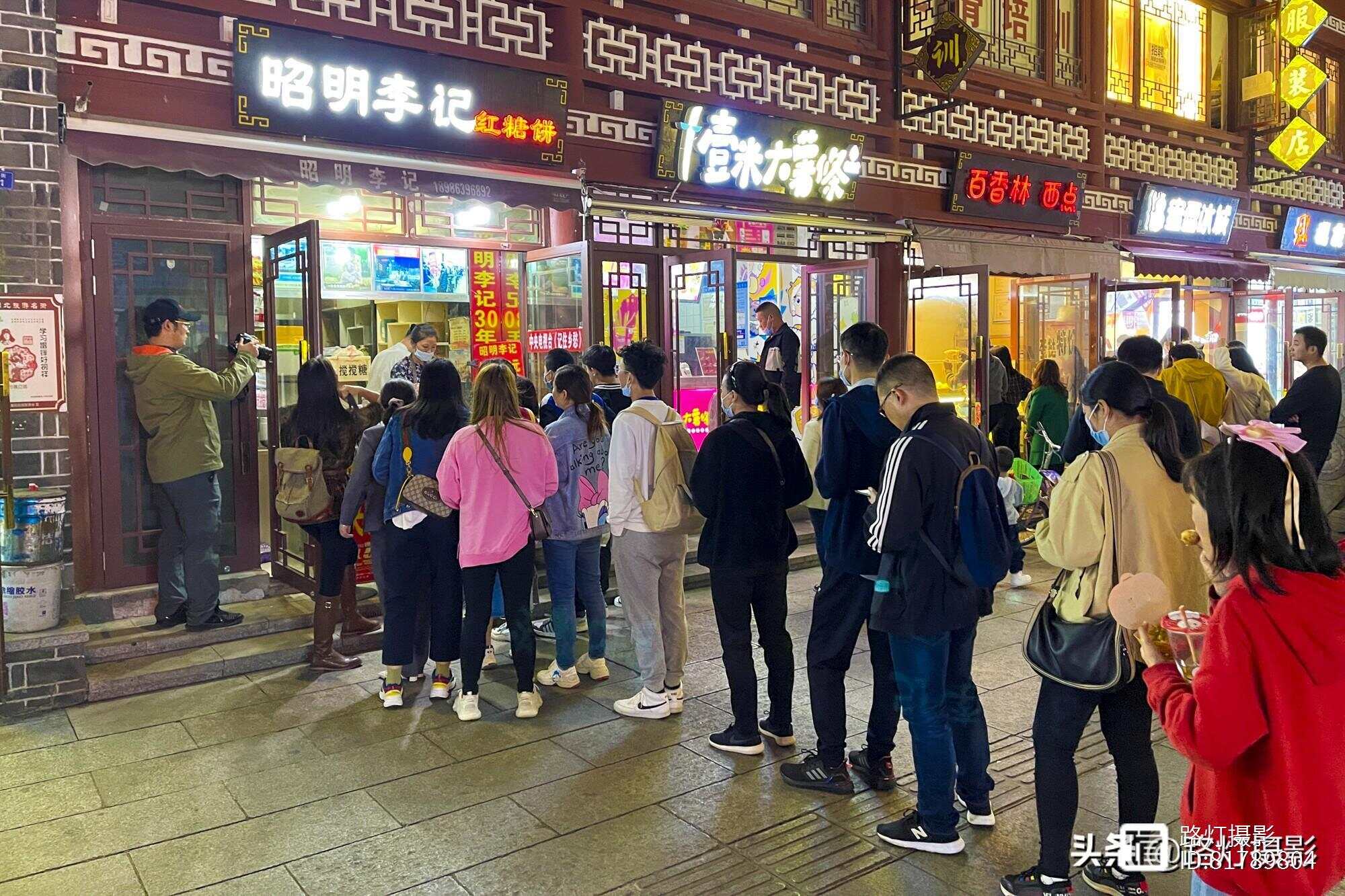 结构加固设计 第522页