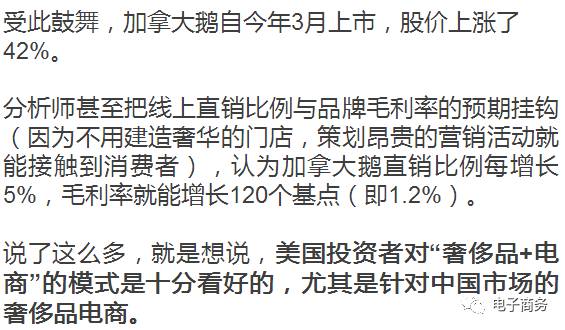 关于市长破解版最新,非法行为需谨慎,遵守法律是正道