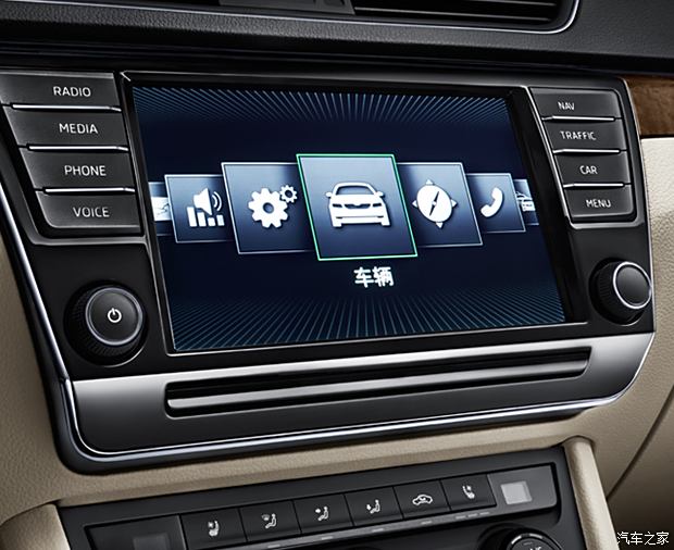 结构加固设计 第520页