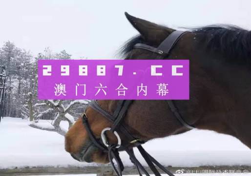 澳门金牛版免费,实时更新解释介绍_XNZ78.558人工智能版 一点红澳门一肖一码