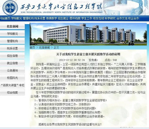 九点半澳门论坛,实践调查说明_EUX78.692豪华款,2023澳门正版免费精准资料