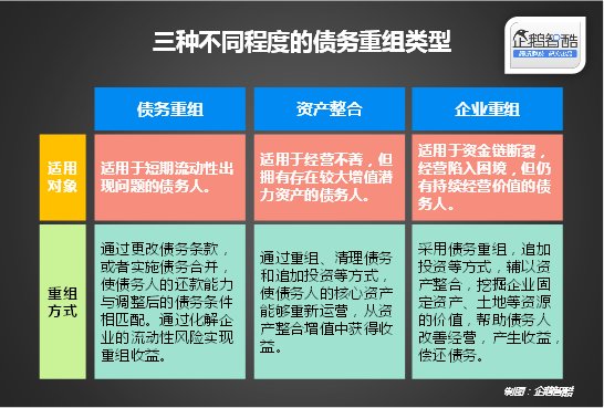 新奥彩资料免费全公开,持续改进策略_ZHZ78.268全球版,新奥门中特钢49049