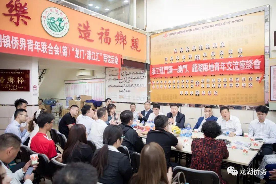 澳门最精准正最精准龙门,系统分析方案设计_QBY78.521先锋科技