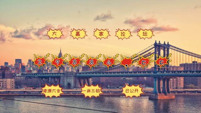 工程检测 第504页