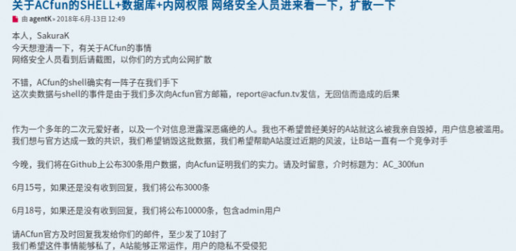 澳门生肖,深究数据应用策略_CSS78.997万能版 天下彩(9944cc)天下彩图文资料