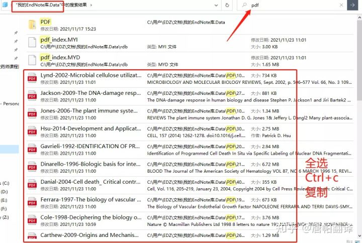 4924全年免费资料大全,精细评估方案_HKG78.720习惯版