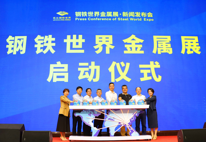 曲靖双友钢铁科技革新引领未来,最新消息与动态