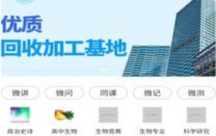 管家婆特马免费资料大全,持续性实施方案_FJQ78.620互动版，澳门最精准正最精准龙门客栈免费