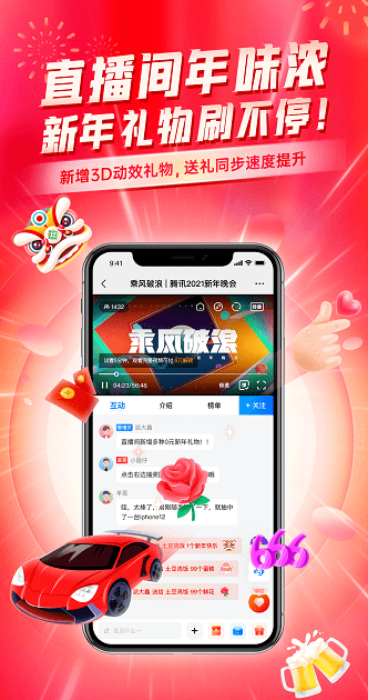 管家婆特马免费资料大全,持续性实施方案_FJQ78.620互动版,澳门最精准正最精准龙门客栈免费