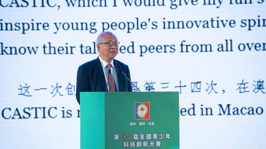 澳门一码一肖一特一中是公开的吗,创新解释说法_UAK78.133按需版 香港47777777开奖结果