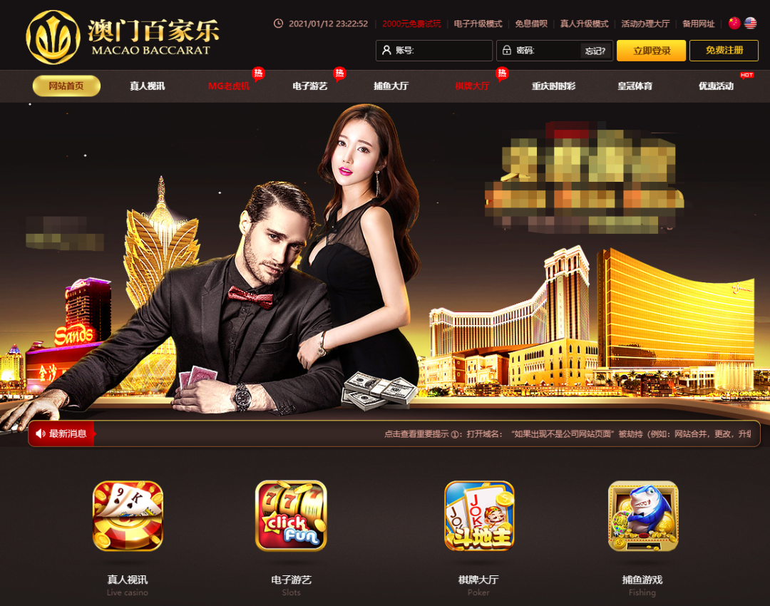 奥门一肖一码佰份佰精准,互动性策略设计_WLE78.123桌面款