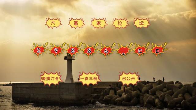 工程鉴定 第504页