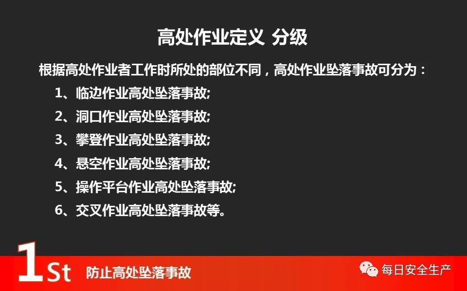 大三巴的资料一肖,專家解析意見_XCG78.506黑科技版