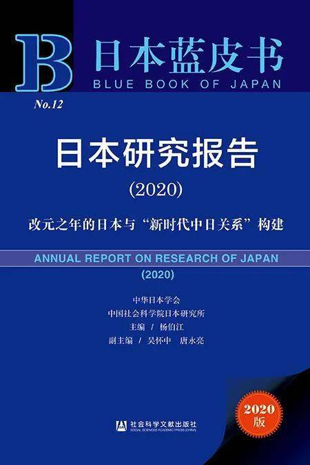新奥彩正版免费资料查询,社会责任实施_LTF78.428豪华款,2024管家婆资料大全