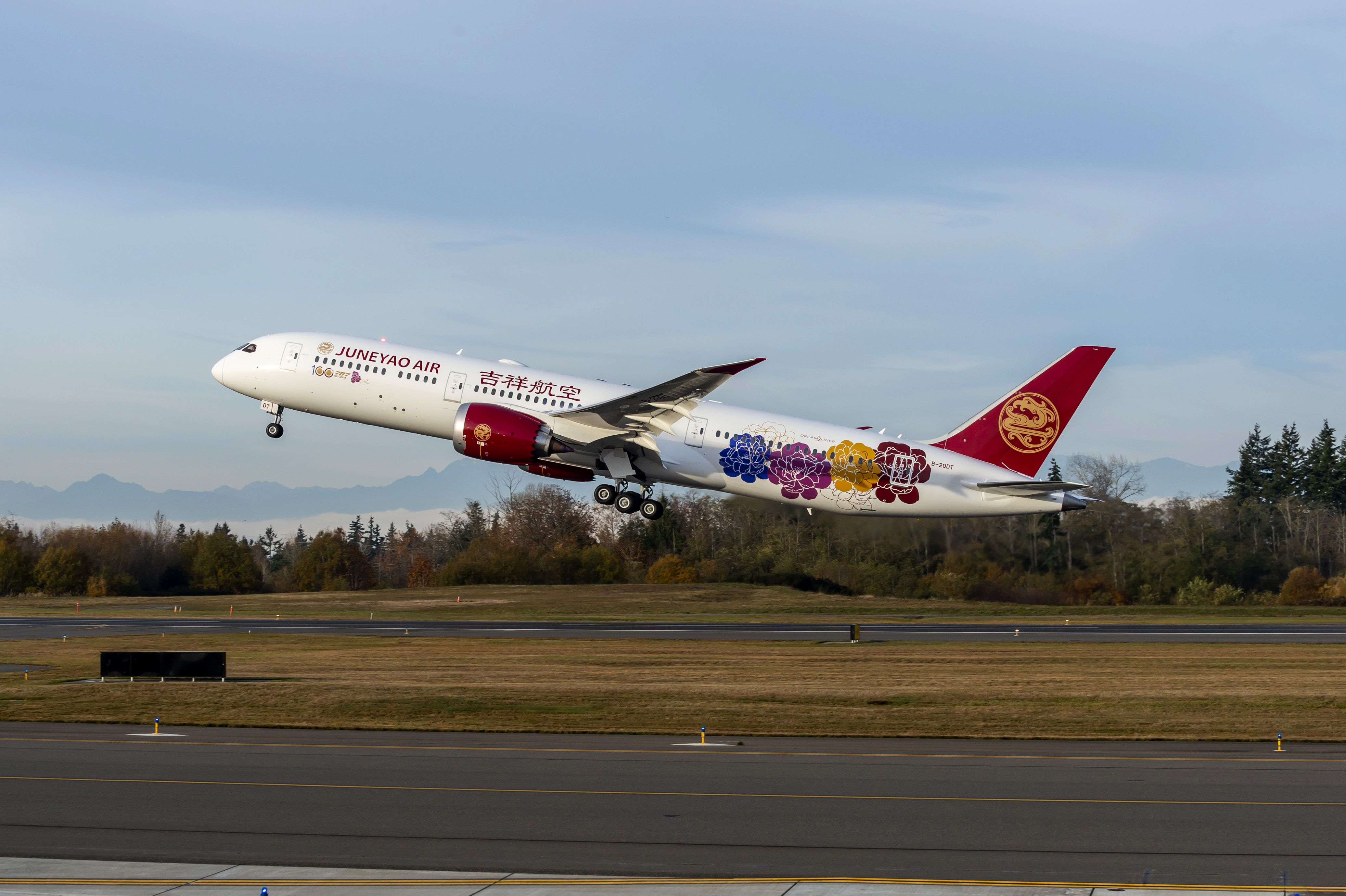 王中王100%期期准澳彩,数据驱动决策_KTW78.787数字版