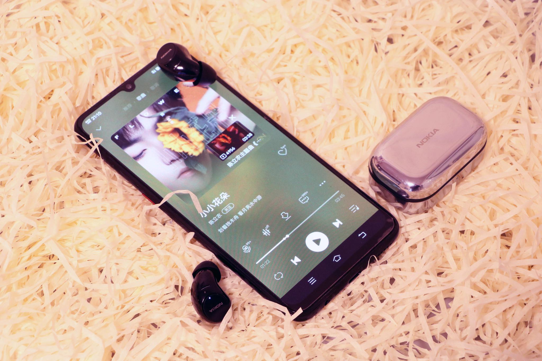 诺基亚最新款手机价格,学习变化,开启自信与成就之旅