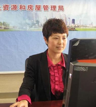 工程鉴定 第503页