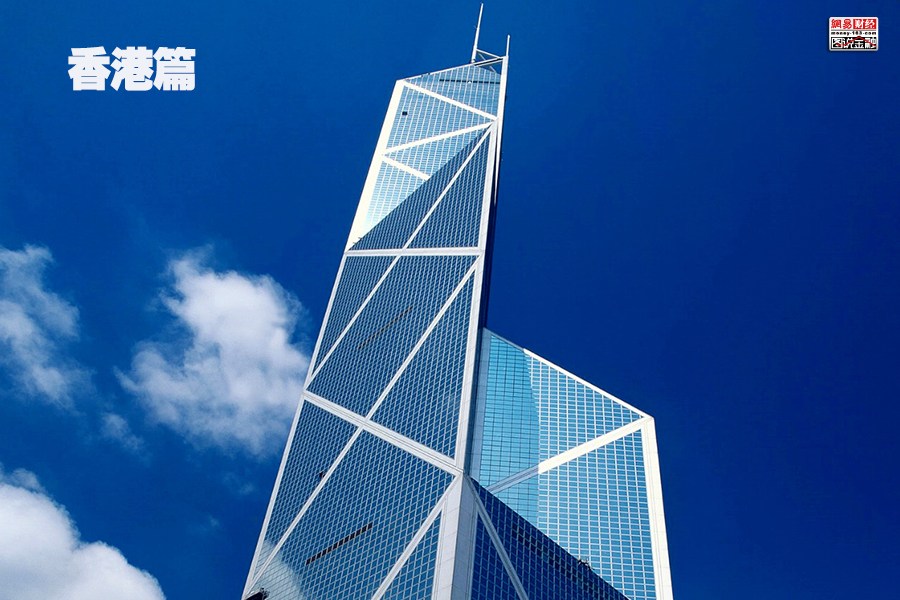 新澳门2024年资料大全管家婆,交通运输工程_ZTE78.204设计师版