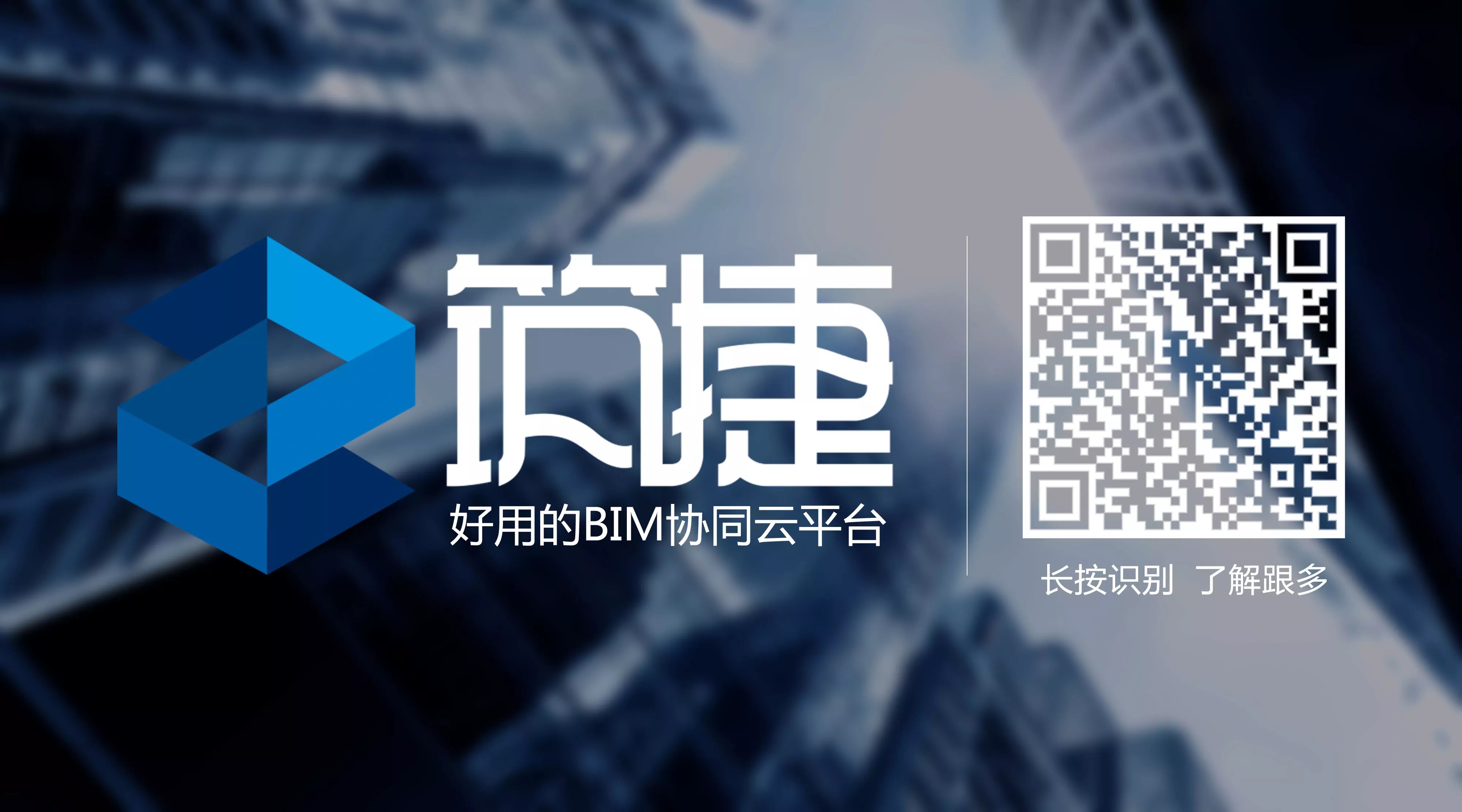 新澳门2024年资料大全管家婆,交通运输工程_ZTE78.204设计师版