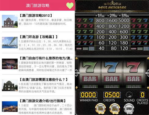 妈祖阁澳门一肖一码,操作实践评估_ORU78.815护眼版