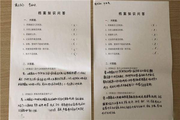 澳门最精准龙门客栈资料大全,最新答案诠释说明_FGF78.101流线型版